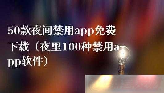 100-ҹƵ-APP-˽ܡӾ