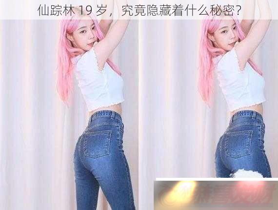 -19--ʲô