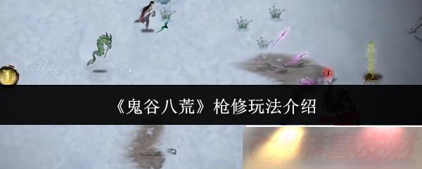 Ȱ˻ǹ淨