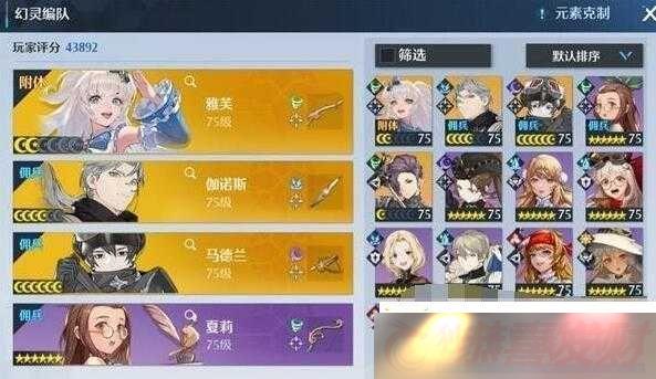 ŵ֮ķ籩45սԣ̽´-ѹعؼ