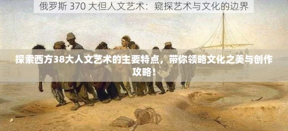 ̽38Ҫص-Ļ֮봴ԣ