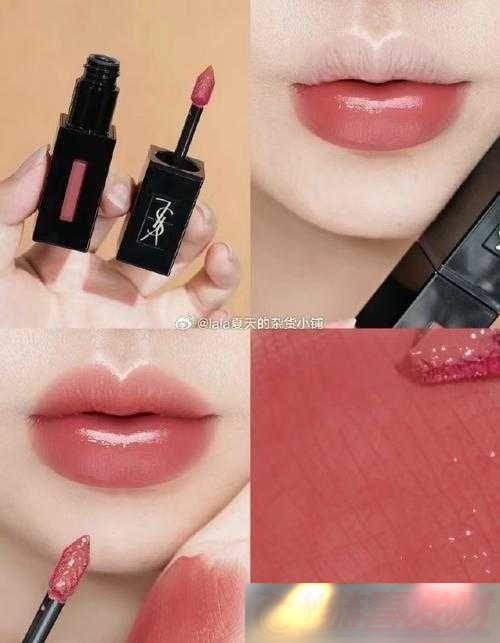 YSL-Сɫնбرɫ