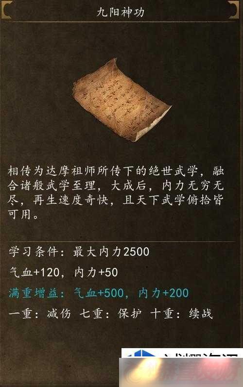 ɹĹؼأͷƴϸԼɷ