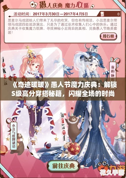 漣ůů˽ħ䣺S߷ִؼ-ҫȫʱʢ磡