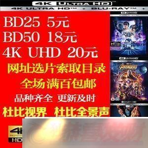XboxOne4K-ǿƼըѵ
