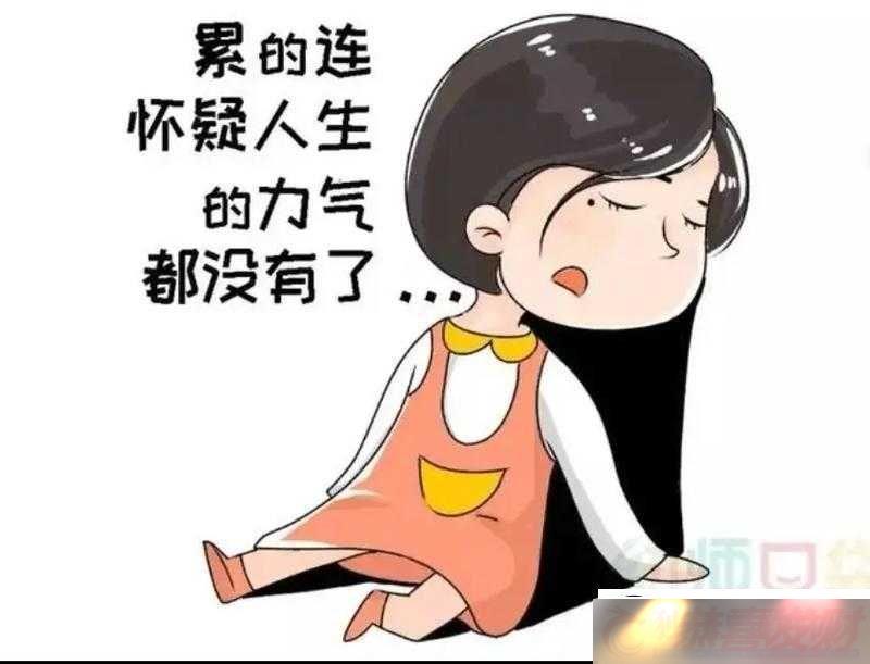 ϱӰൽ賿