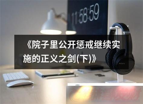Ժ-³ͽʢ磺˭˵ƼĬ-
