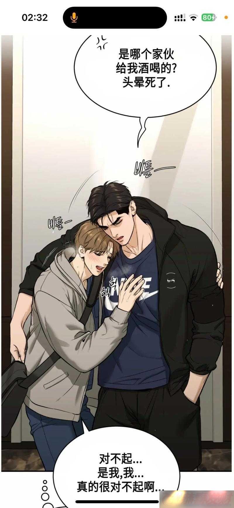ȫ쭳˫Ѫð֮