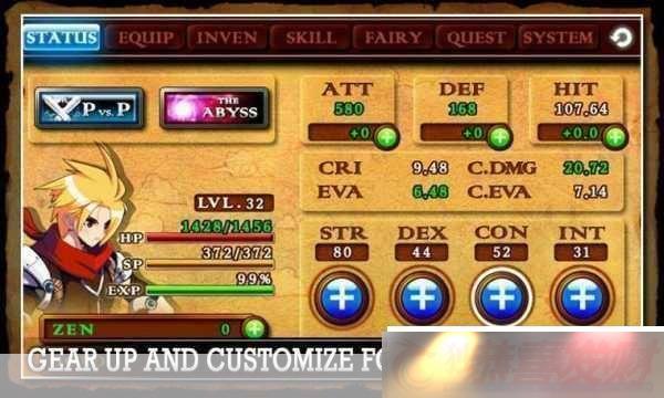 Zenonia4-ŵ-4-ˢװ¥ռ-ΪϷߵؾ