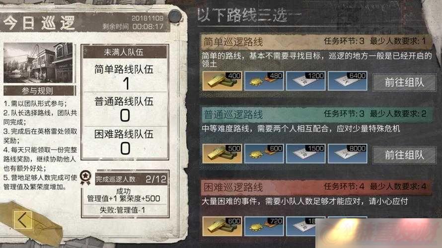 ֮ڼ