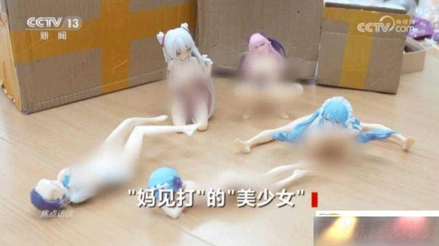ͬѧҪһ⾿ζʲô