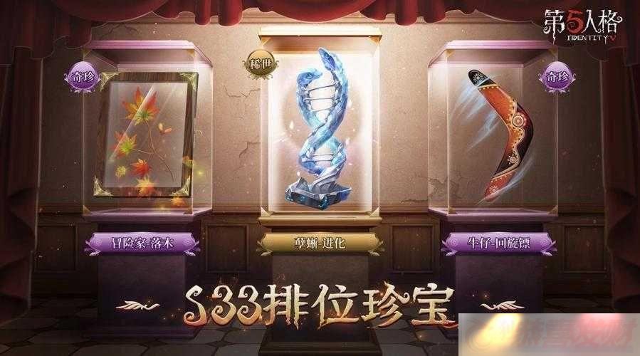 ˸λ䱦ȫʷ׳ʵ䱦
