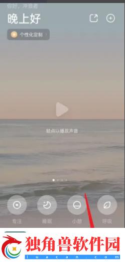ϫappôڰ׿ÿһ-ϫAPPÿ