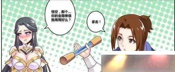 ¶յĽ𹿰̽δ֪ð֮