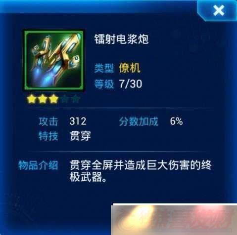 ս罬ʵԱȣ˭ʤһ