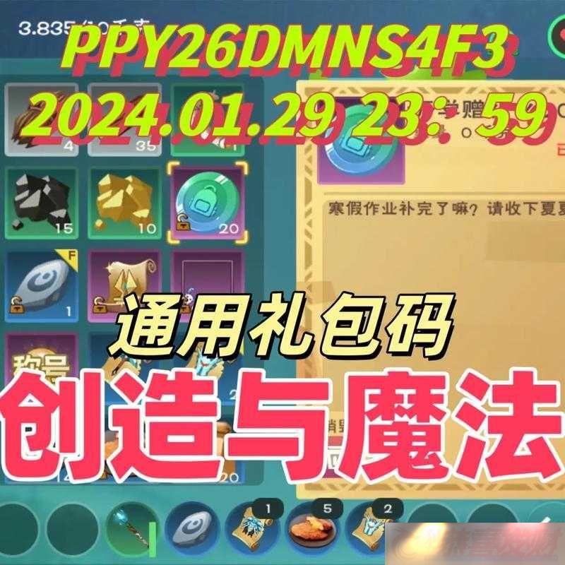 ħ-2020--4--22-նһ