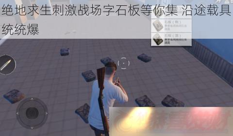 ̼սʯ㼯-;ؾͳͳ