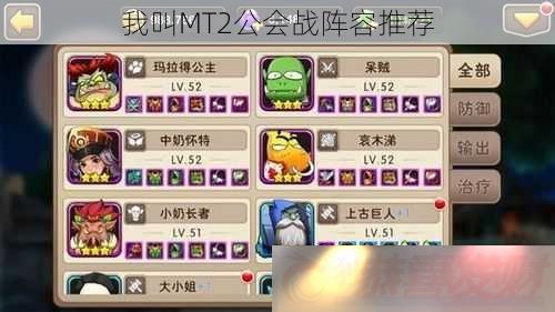 ҽMT2սƼ