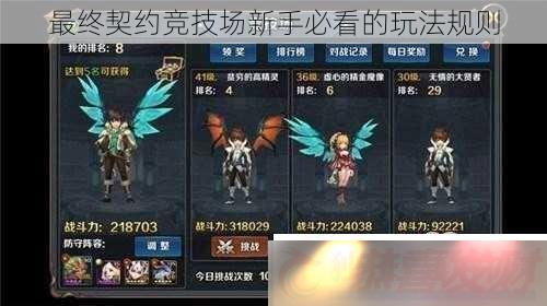 Լֱؿ淨