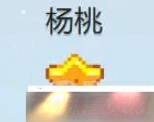 ¶ʲô׬Ǯ-¶۸