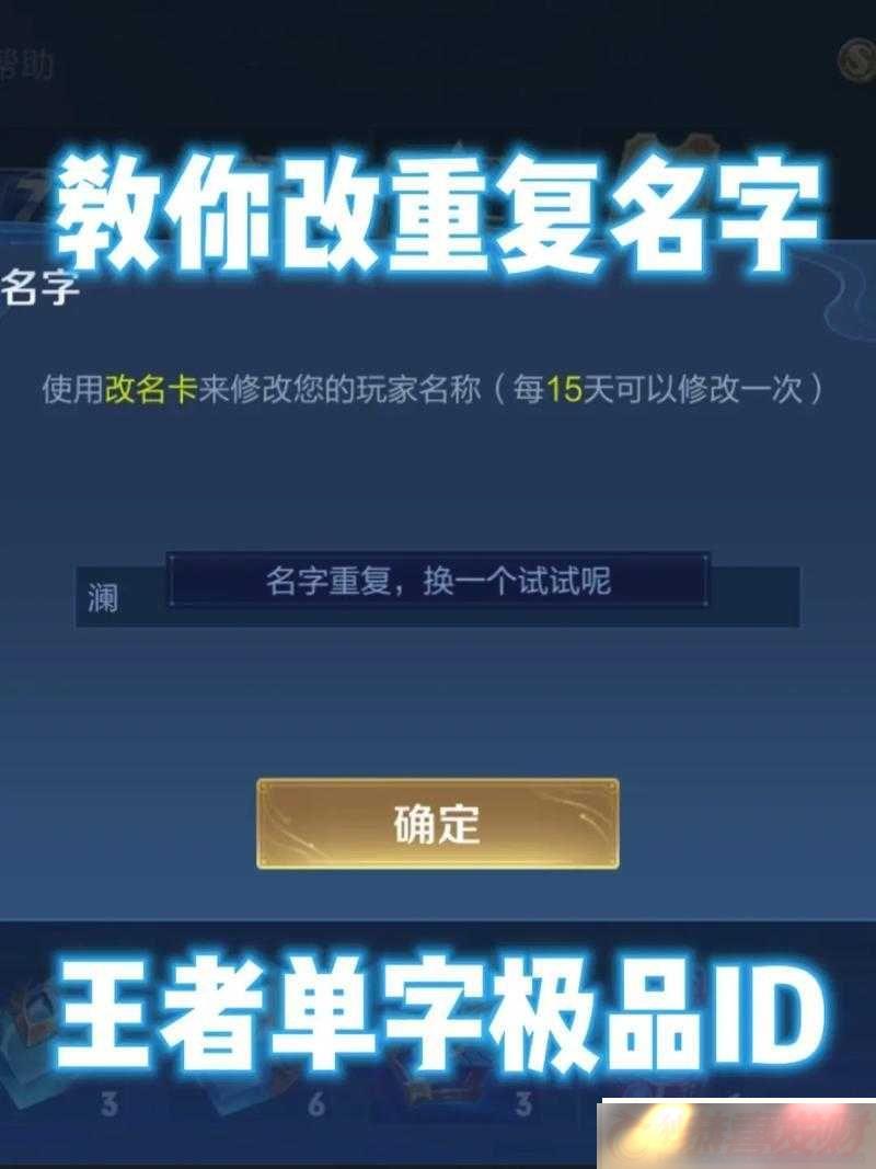 ӢѸ-2024˺Ÿ»