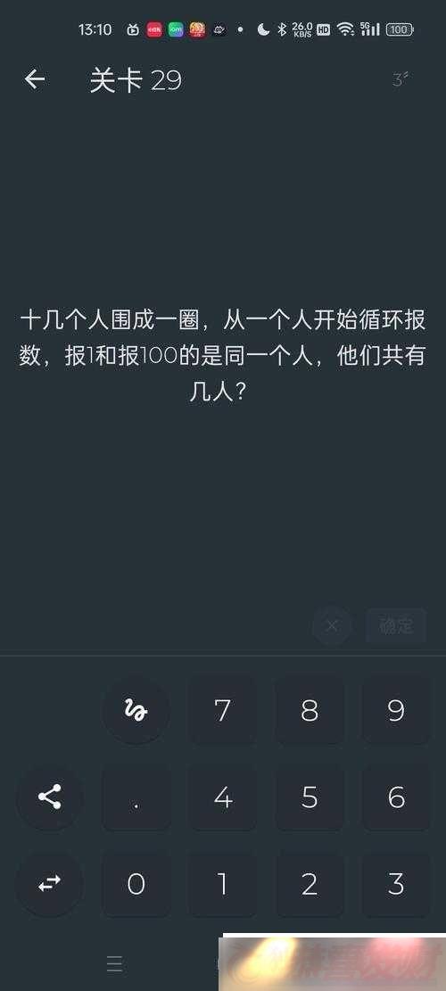 찮-10--19-ÿһ𰸽빥