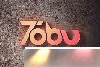 TOBU8-HD100-ؽ