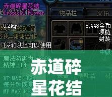 ǻ᣺һصε