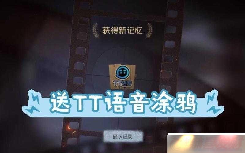 ˸TT˸TTĺ