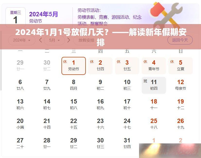 202411ŷżټ-ڰ