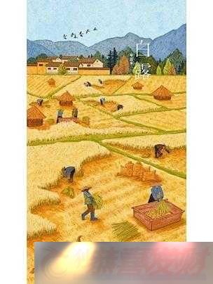Ӹĸ׵أĴ
