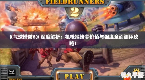 6Ƚǹֵǿȫԣ