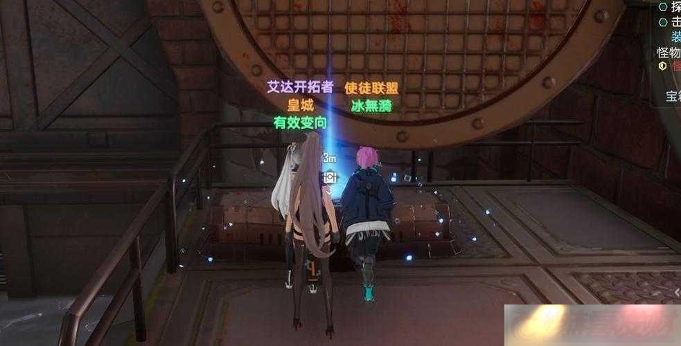 3淨