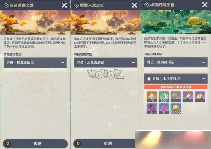 ԭ˵˵Կ׻ȡ