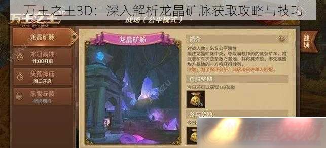 ֮3Dȡ뼼
