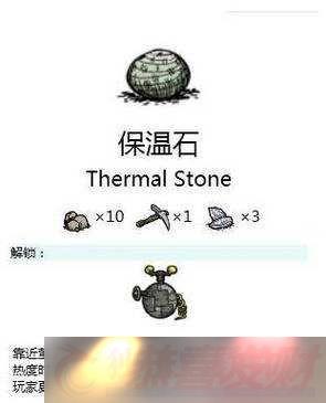 ļ漼
