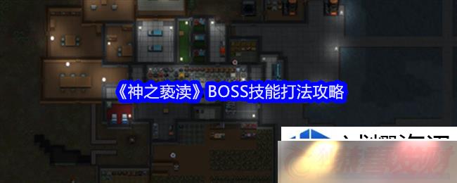 ֮BOSSôսҼ