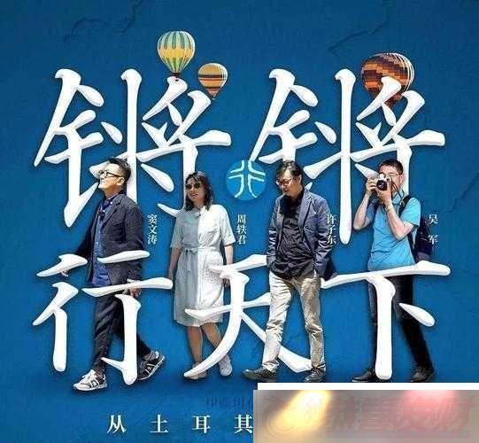ѿӾ磺ʾ缯
