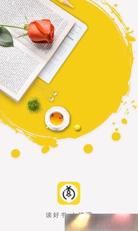 appذװ_ֻv3.0.8