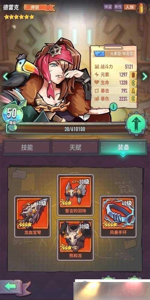 ʿ45ڰô-ǿϮ