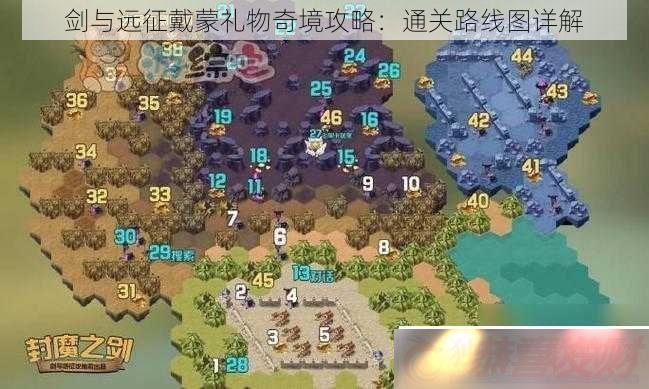 Զ澳ԣͨ·ͼ