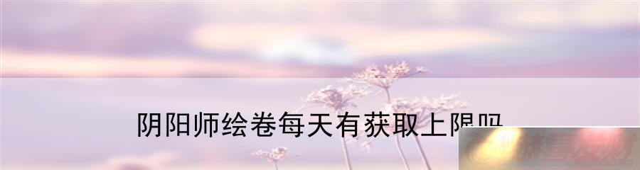 ʦÿлȡս츳ѡ