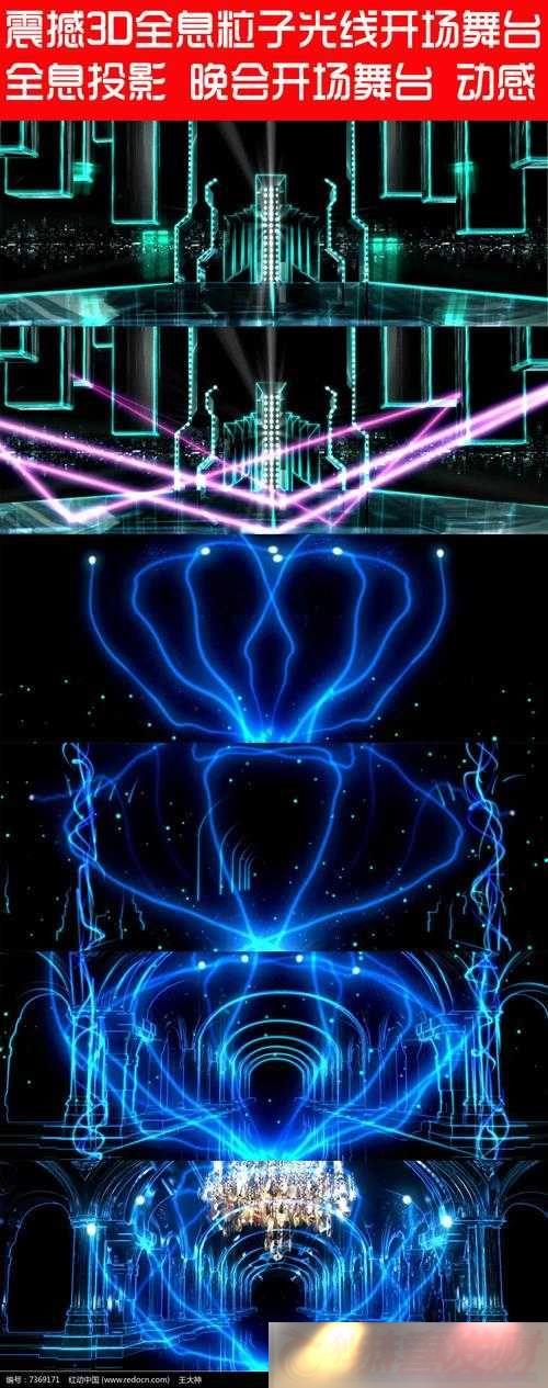 transforming-3dmax-ƵӾ