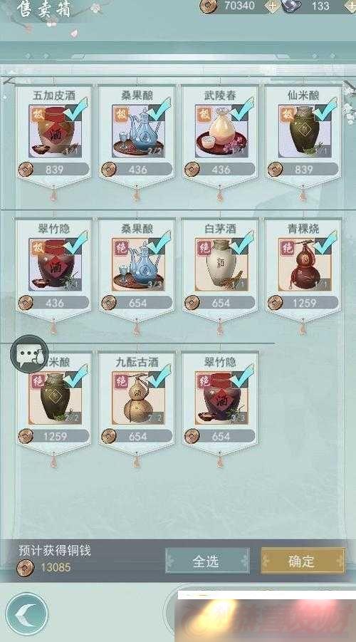 ɼƷԻ