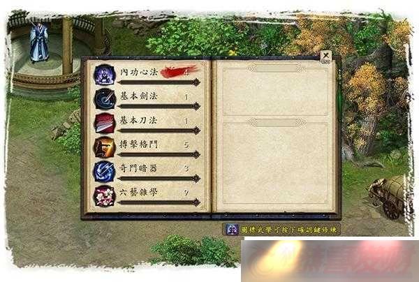 ӹȺ5֧ԣƼþ⼰ͨز