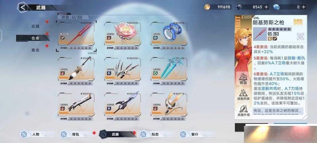 ǹȽ˫2֮׿Խǹܽ뼼