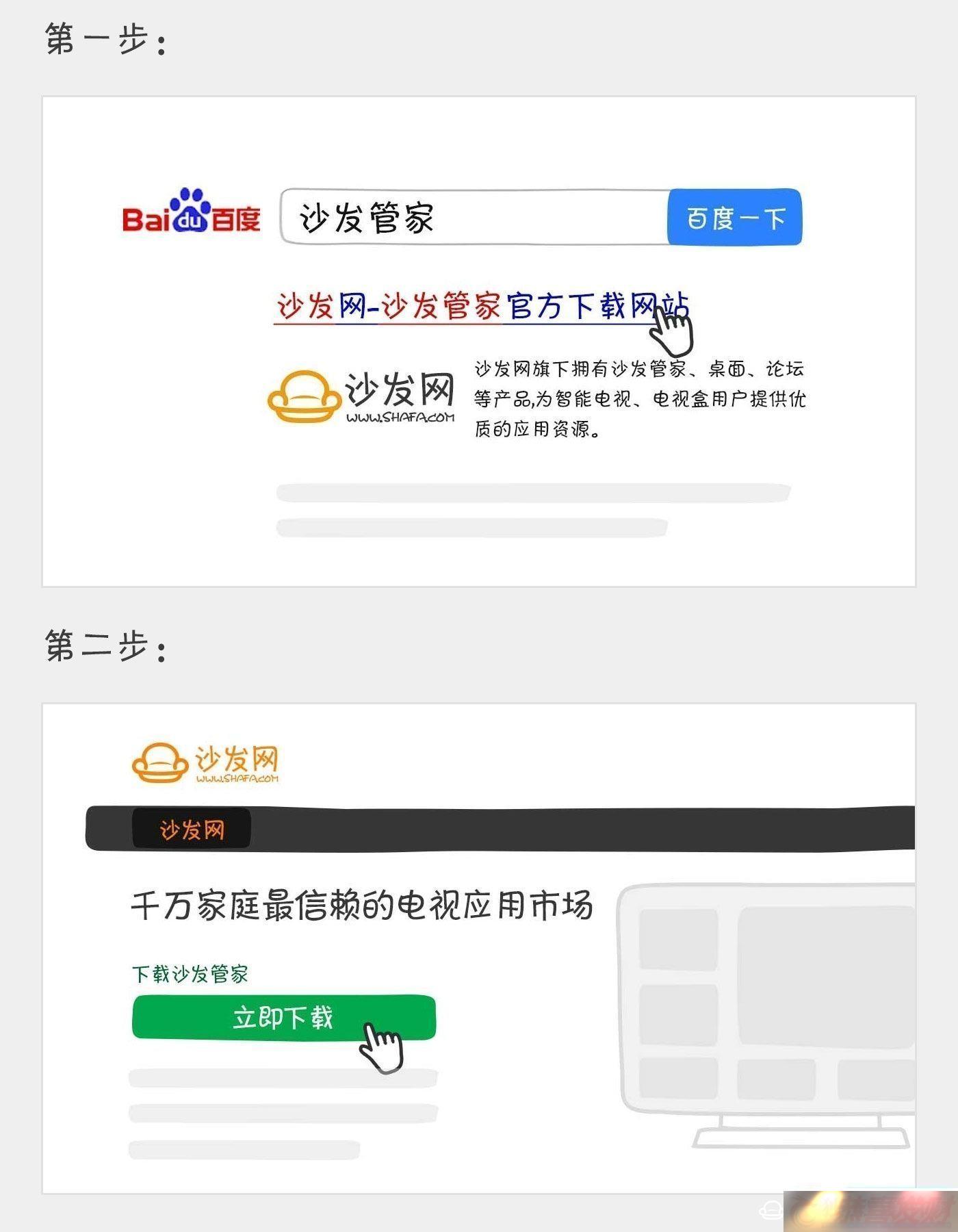 CR19ͨṴװӦ