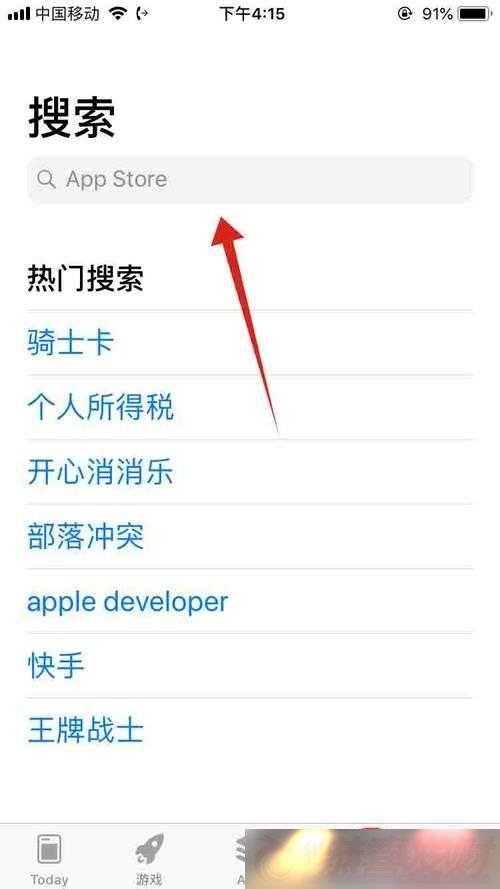 ƻô-51ϸ̳