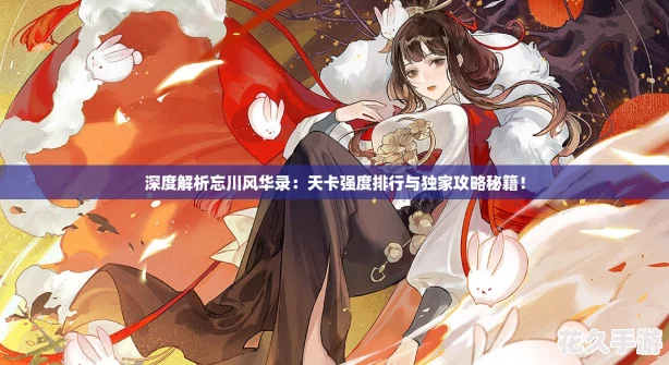 Ƚ绪¼쿨ǿҹؼ