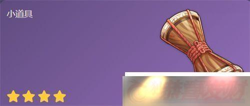 ԭ֮ʲô-ԭ֮;